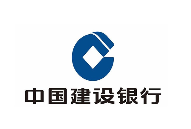 中國建設銀行